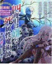 速度与激情5演员表相关资讯配图