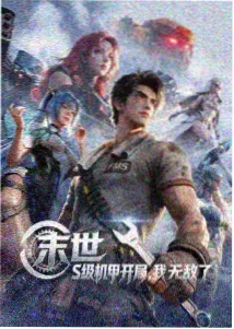 速度与激情5演员表之霍布斯角色图